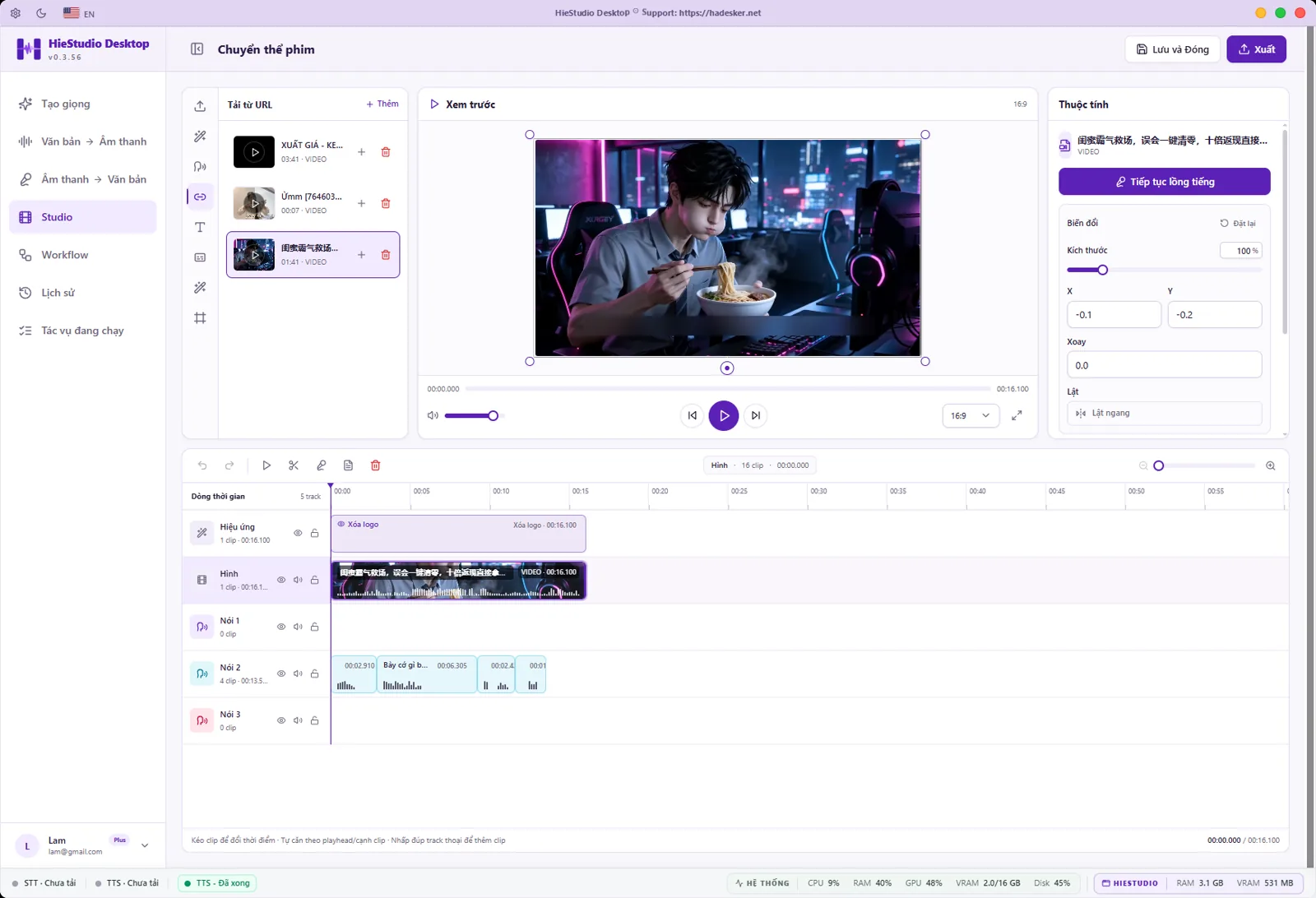 Màn hình chi tiết Studio thực tế trong HieStudio Desktop